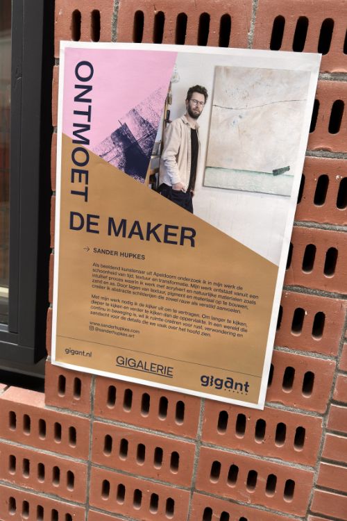 Ontmoet de maker - Gigalerie #6 - Sander Hupkes art